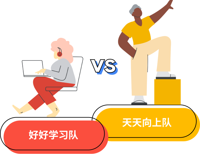 【组队 PK 赛】积分商城已开启 | 即刻兑换专属好礼