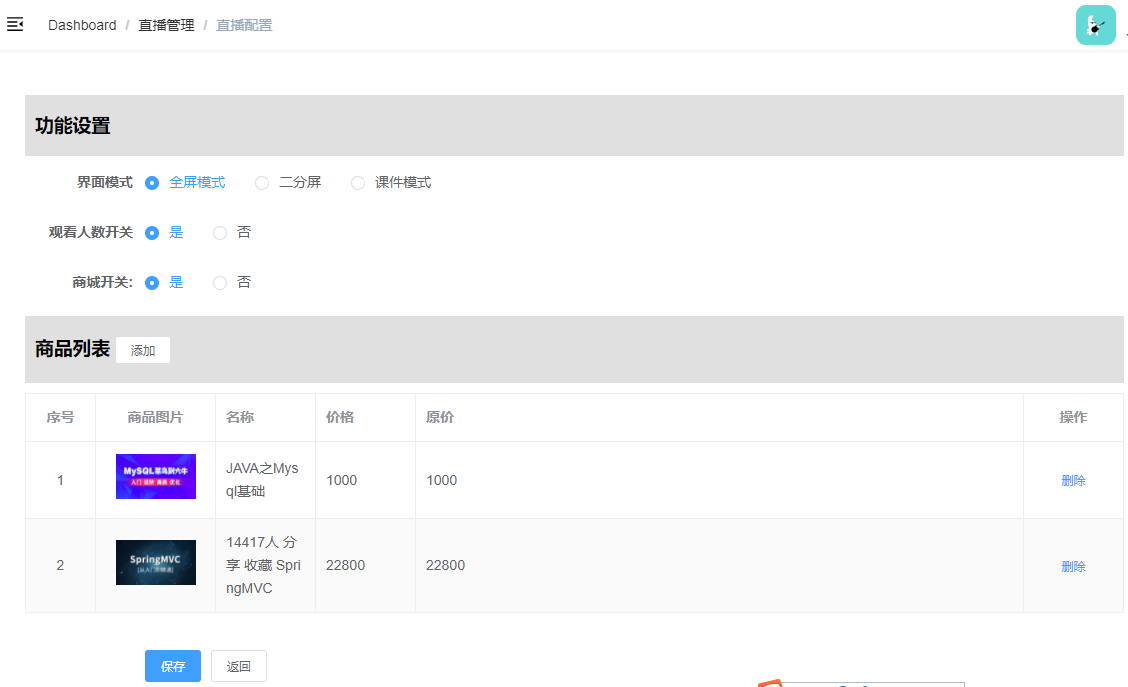[ Failed to transfer the external chain picture , The origin station may have anti-theft chain mechanism , It is suggested to save the pictures and upload them directly (img-4B3vCxr4-1658287811754)(.\images/image-20220303102139048.png)]