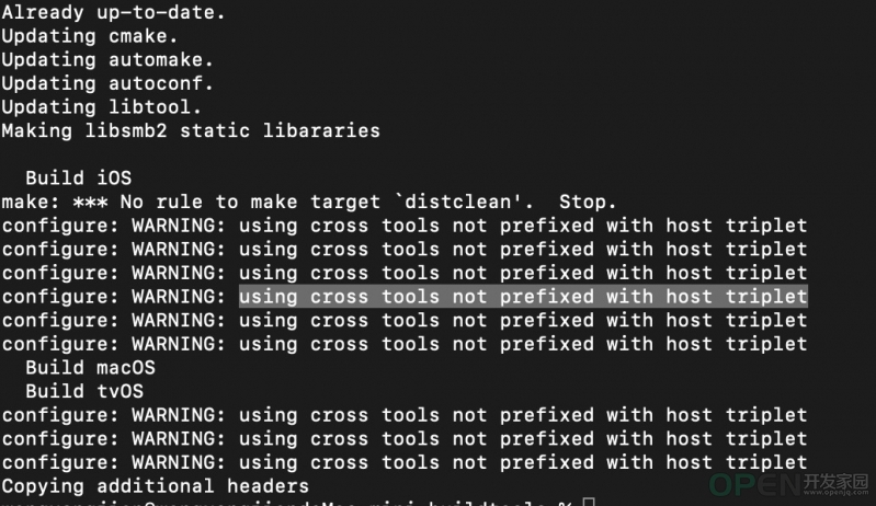 Swift used smamb2 package, and the sad process of repacking
