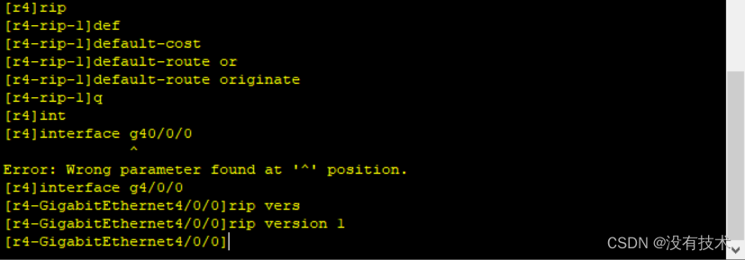 Comprehensive experiment of RIP