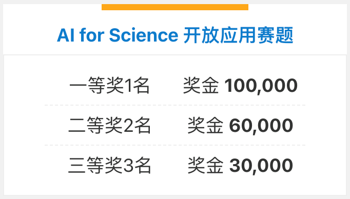 1f8d4deaf9c2cc12fe60df976cafaaa9.png