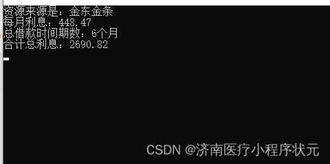 没有投机stock的命，该放弃的就明智果断放弃才是上策