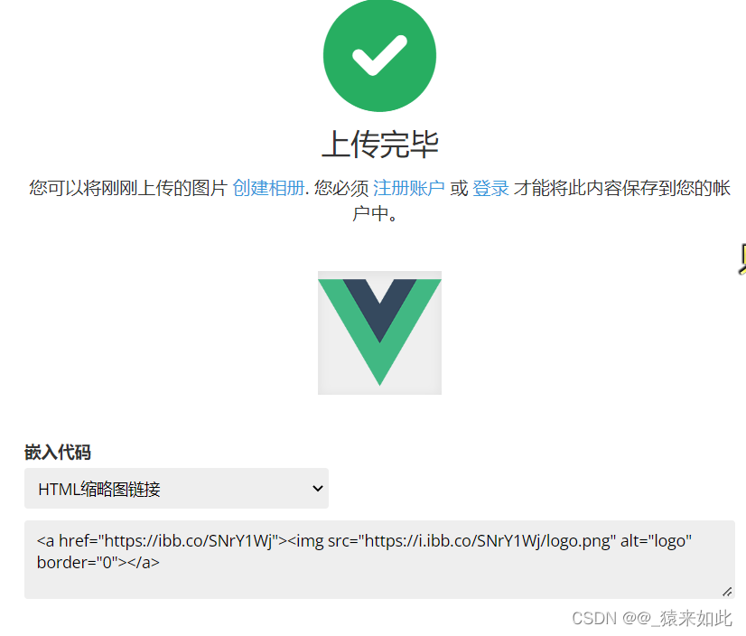 使用小技巧(一)
