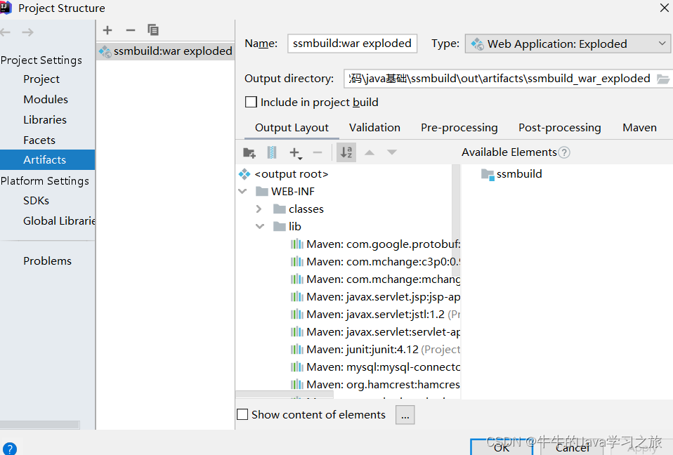 Project of integrating SSM framework