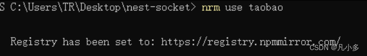 NVM, NRM tutorial