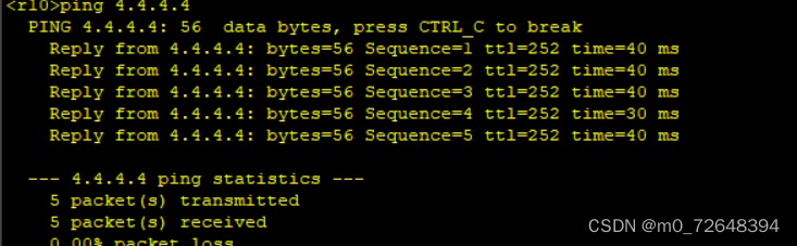 Hcip OSPF comprehensive experiment