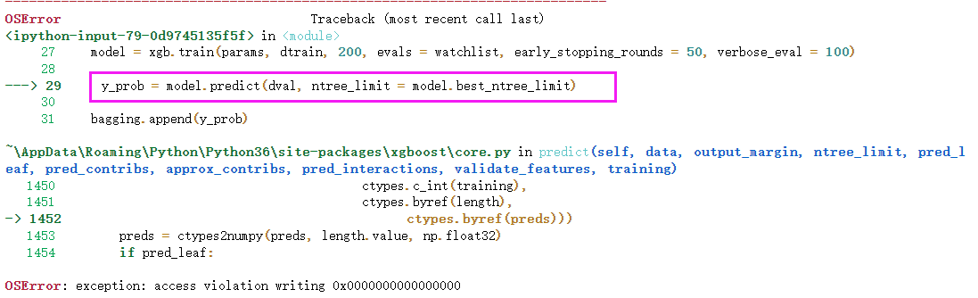 OSError: exception: access violation writing 0x0000000000000000