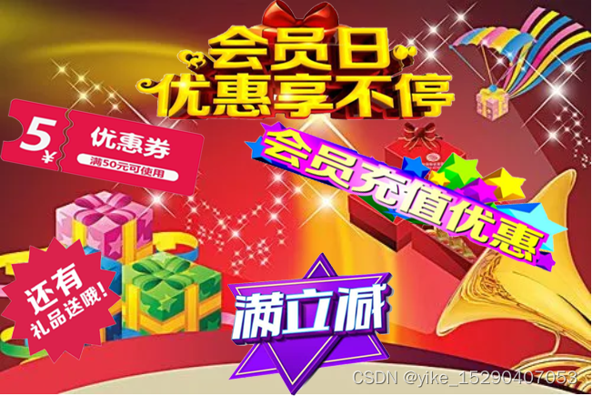 微信、QQ、电话下单，在线订货系统助企业走出困局