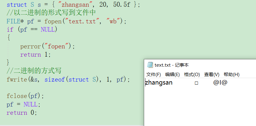 image-20220718145539945