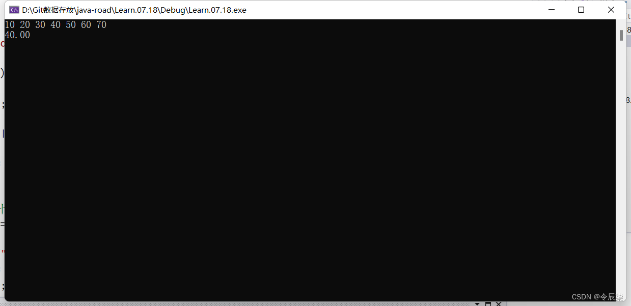 [Niuke brush questions] / * daily four programming questions to share*/