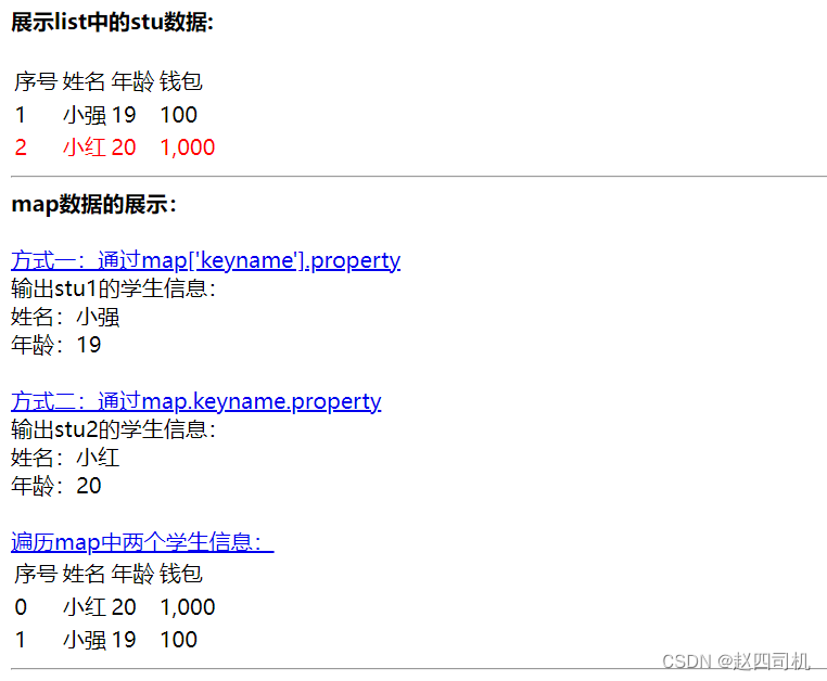 51f2e0431eb44fcfb1eb85b389d5a704.png