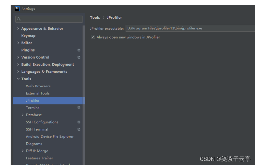First acquaintance with JVM (I)