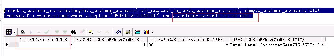 oracle is not null 过滤不了Null值