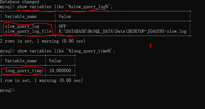 MySQL查询优化