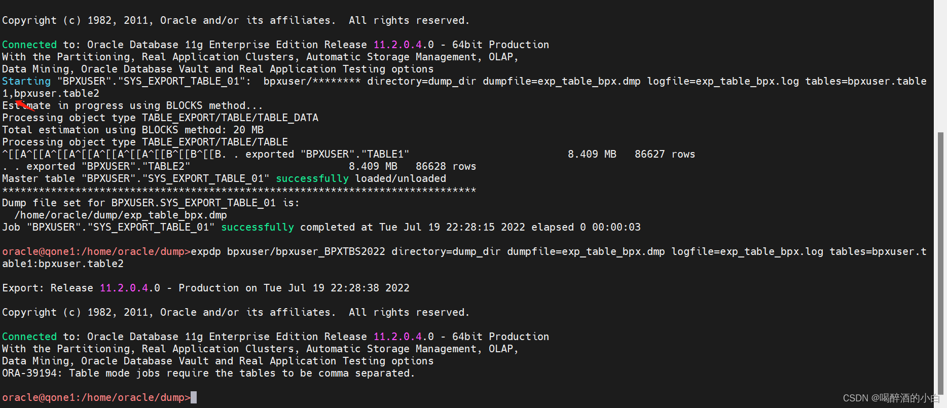 ORA-39194: Table mode jobs require the tables to be comma separated.