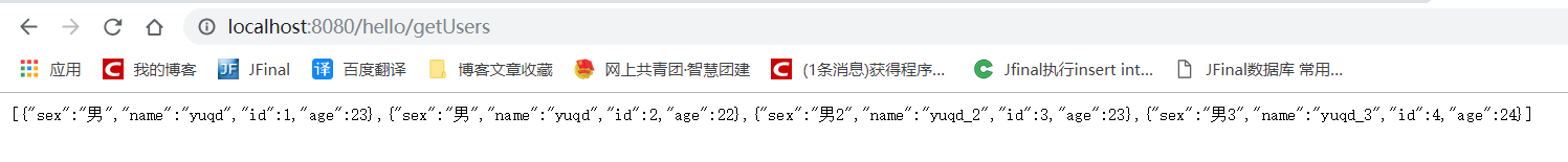 [外鏈圖片轉存失敗,源站可能有防盜鏈機制,建議將圖片保存下來直接上傳(img-RExvROja-1593917714746)(C:\Users\YUQIDONG\Desktop)]