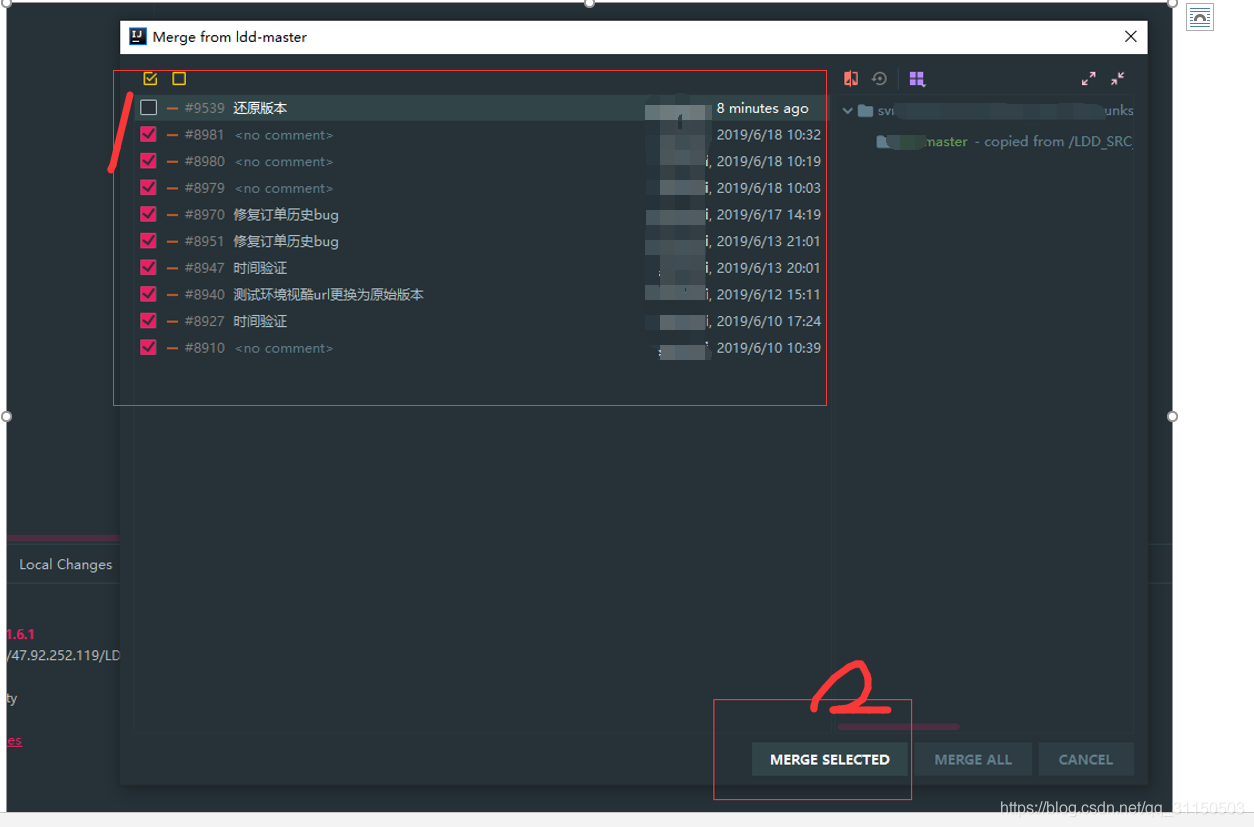Idea SVN trunk merge branch version missing ranges exception error:svn: e195016