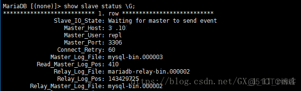 Linux mysql(日志)占用大量磁盘空间问题原因及解决方法_mysql_07