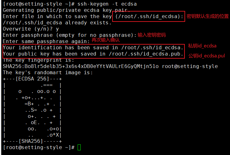 SSH Remote Management and sshd service support verification method