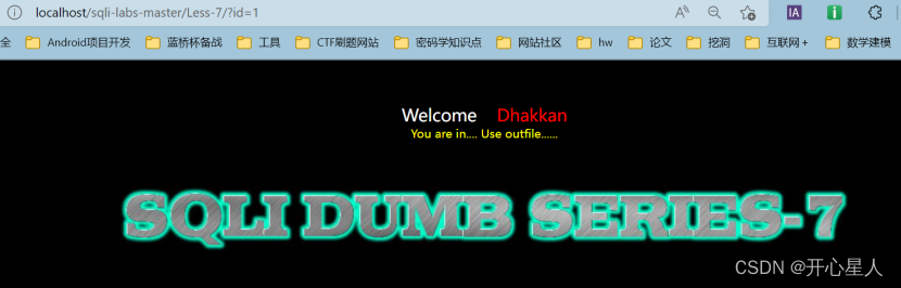 [try to hack] SQL injection less7 (into outfile and Boolean blind annotation)