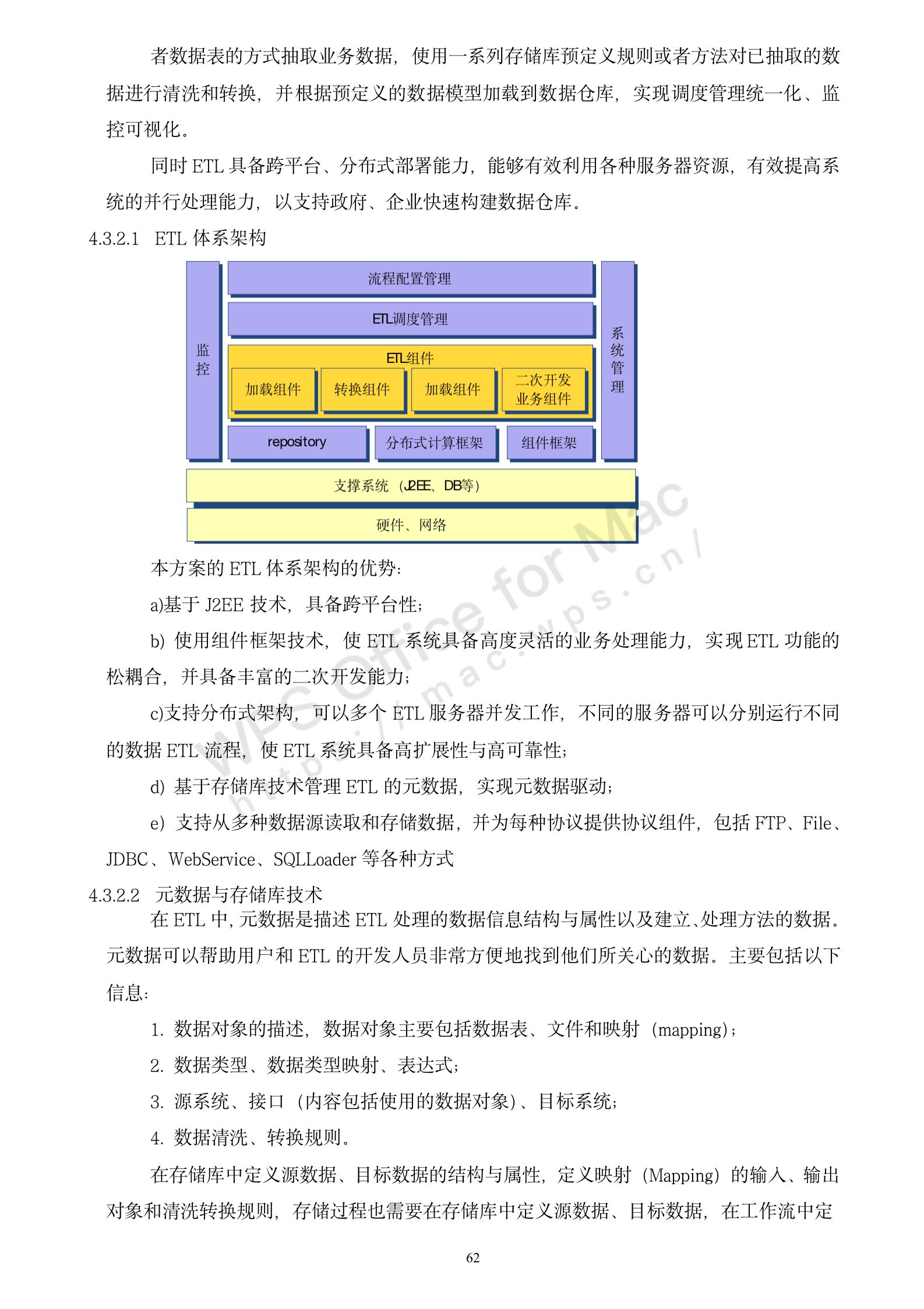 767ac988e26ca5af11b88fffea51e08e.jpeg