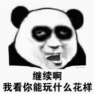 不谈源码，聊聊位运算的实际应用