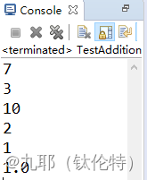 Arithmetic operator 2 (Gretel software - Jiuye practical training)