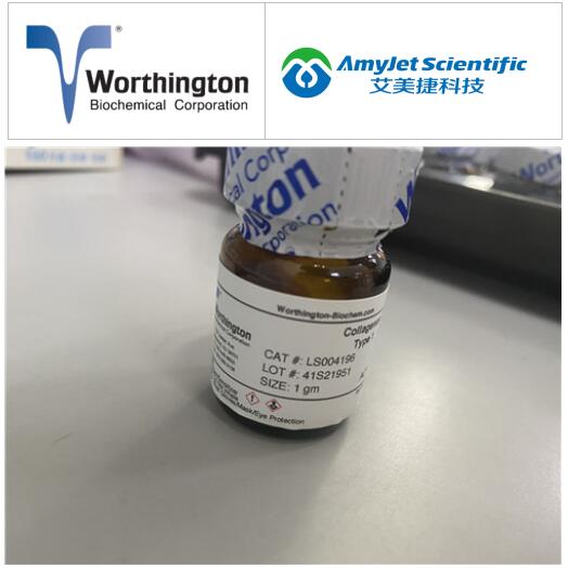 Worthington细胞色素 C 消化研究丨羧肽酶 B方案