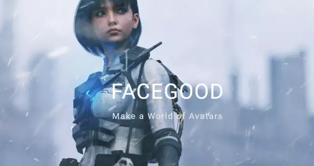 I met me | virtual digital human cultivation, facegood virtual digital human open source technology seminar