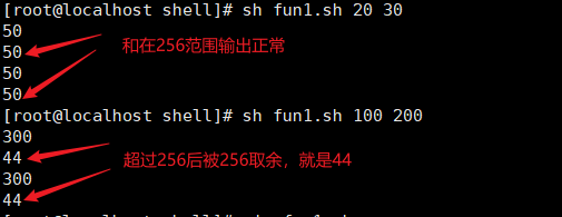 image-20220705085627286