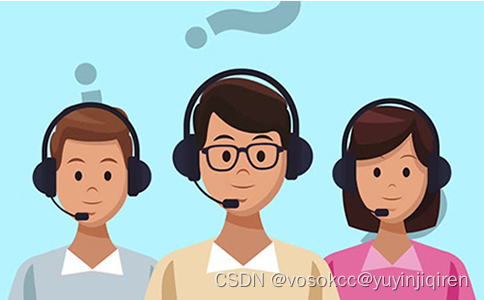 How to build the call center customer service system?