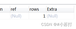【MySQL数据库】常见知识点总结