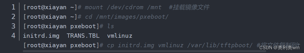 PXE高效网络装机、Kickstart无人值守安装
