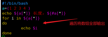 image-20220705104601912