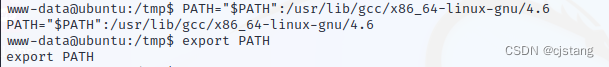 gcc: error trying to exec ‘cc1‘: execvp: No such file or directory解决方法