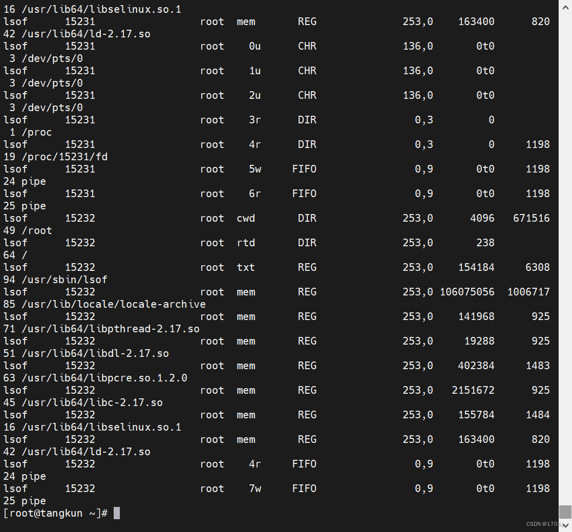 About querying basic resource information and viewing key data