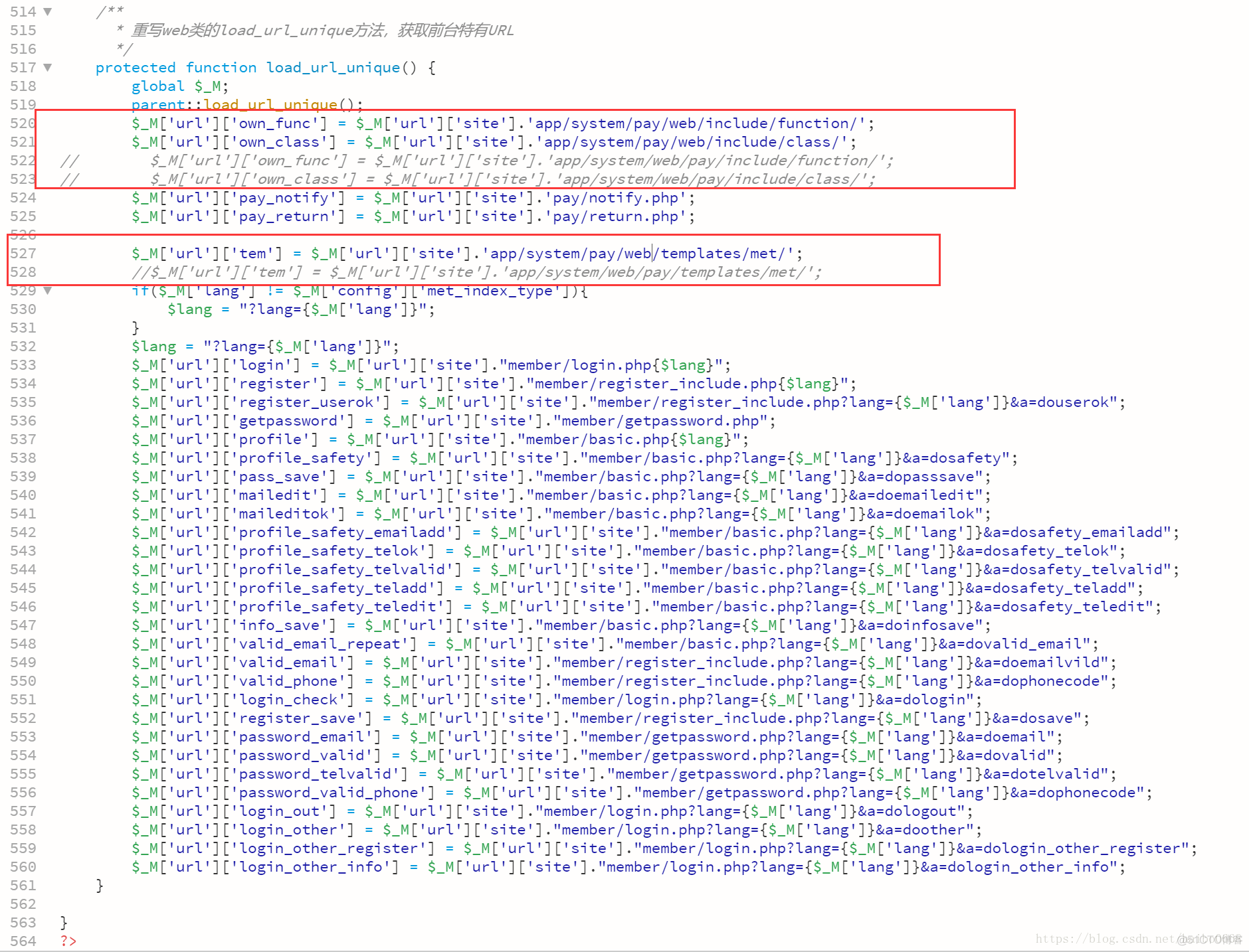 6.0 error saving UnionPay parameters: unable to open file