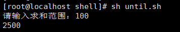 image-20220702112335730