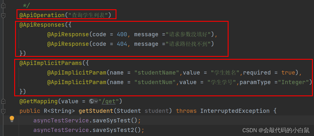 According to the framework's swagger interface document