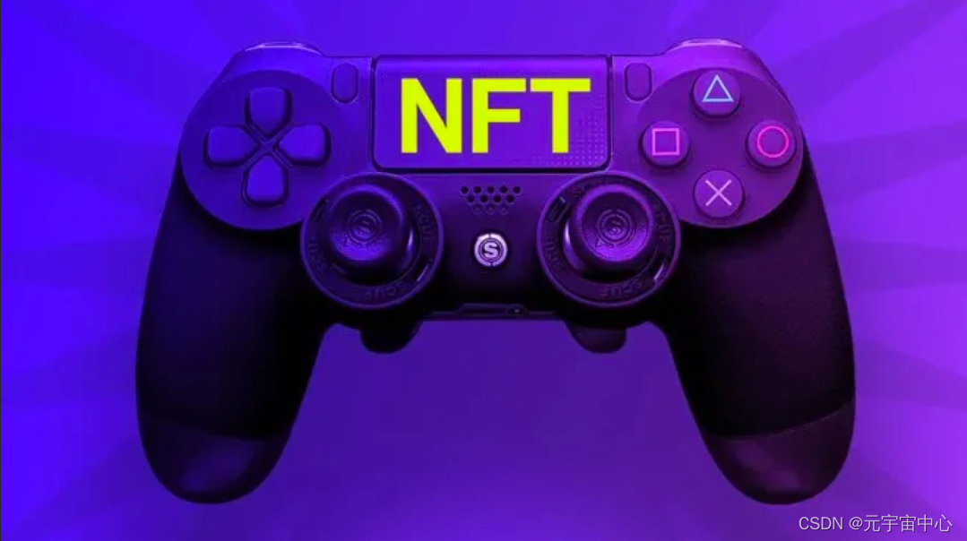 什么是 GameFi?