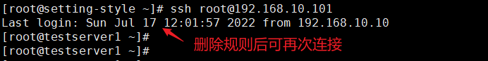 image-20220717120630435