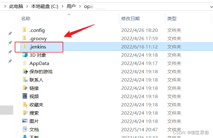 The project is lost after Jenkins restarts (including the download address of Jenkins plugins)