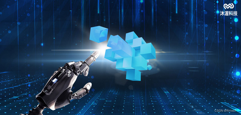 What is the Internet of things control system? What are its characteristics?