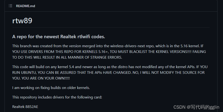 Kernel upgrade & amd NVIDIA graphics card driver & wireless network card driver and other solutions