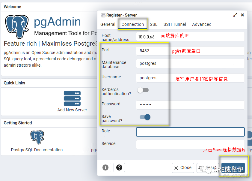 PostgreSQL学习之部署与简单使用_sql_04