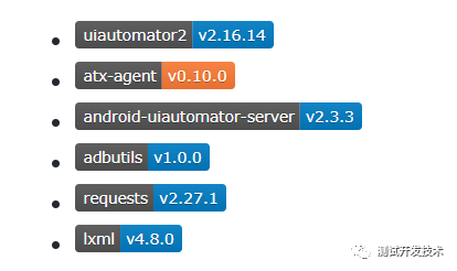 UI automation tool of CSDN salary increase technology: uiautomator2
