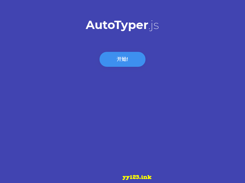 js打字机动画js特效插件autotyperjs