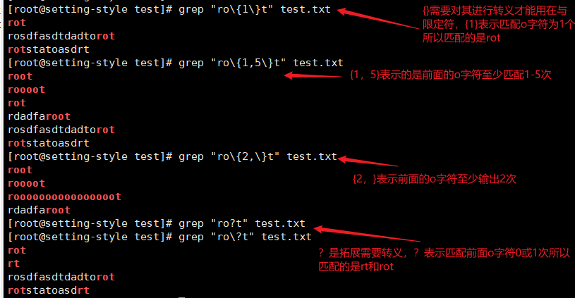 image-20220707155403902