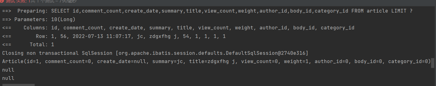 Why is the data found in the database partially lost