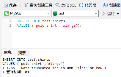 Store metadata in MySQL and PostgreSQL